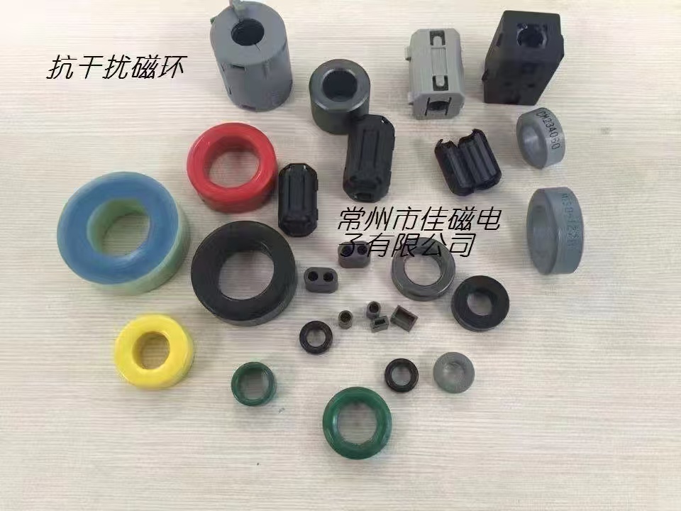 本溪软磁铁氧体